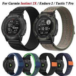 Garmin Instinct 2X 솔라 스트랩 Fenix 6X Pro 5X Plus 7X 교체 용 시계 밴드 팔찌 퀵 릴리스 26/22mm 나