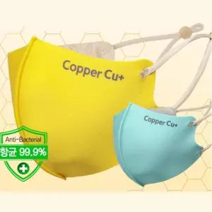 새부리형 빨아쓰는 유치원 아동 구리 마스크 유아용면 얼집패션 키즈