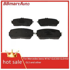 0004207802 메르세데스 벤츠 호환 W167 GLE350 GLS 및 기타 차량용 앞 브레이크 패드 자동차 부품