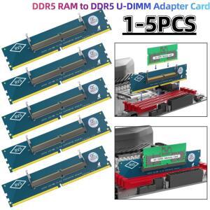 노트북에서 데스크탑으로 SO M에서 PC 카드 변환기 노트북 DDR5 데스크탑 RAM에서 메모리 어댑터 확장