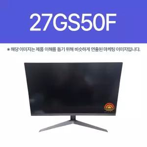LG전자 27GS50F (HM)