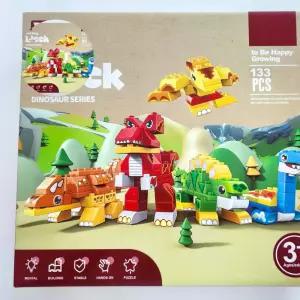 듀플로호환 내맘대로블럭 공룡월드 5종 133pcs