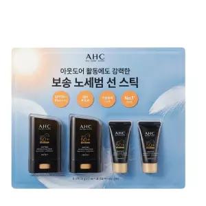 AHC 선스틱 마스터즈 에어리치 22g2개