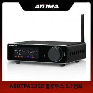 AIYIMA A80 TPA3255 PFFB 300Wx2 파워앰프