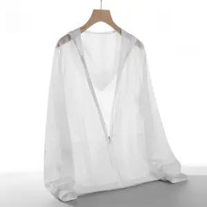남성 그물 망사 여름 실크 자켓 바람막이 아이스 메쉬