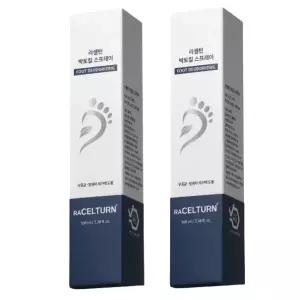 라셀턴 박토킬 스프레이 100ml 2개