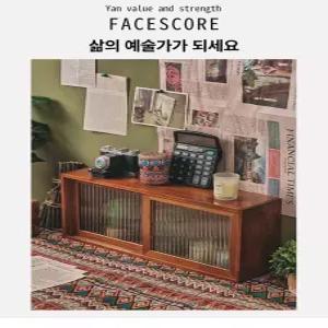 인테리어 찬장 미니 그릇장 엔틱 다용도 유리 식탁위 수납 주방 우드 원목 정리장