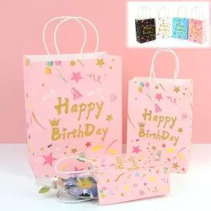 생일축하 선물백 선물 종이 가방 쇼핑백 포장 축하 선물가방