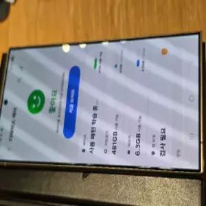갤럭시S24울트라 512기가
