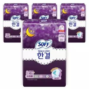 쏘피 바디피트 한결 슈퍼롱 20P 4개