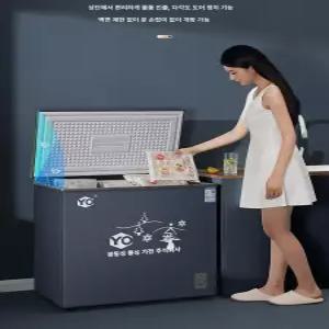 52QUAD 음식물쓰레기냉동고 냉동 초소형냉동고 다목적 음식물쓰레기 미니냉동고