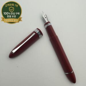핫 마존 V60 삼각형 클래식 플렉스 닙 만년필 플렉스 닙 펜 부드러움 플렉사 비즈니스 개조 필기구 ES ER