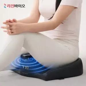 웨이브케어 V10 자동 케겔운동기구 최신형 남녀공용 괄약근 듀얼 케겔방석