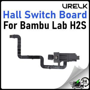Bambu Lab H2S 압출기 필라멘트 센서 감지기 3D 프린터 액세서리용 홀 스위치 보드 어셈블리 홀 플레이트