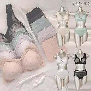 [진짜편한속옷]360도 진짜무빙 더샤이닝 브라팬티 8종