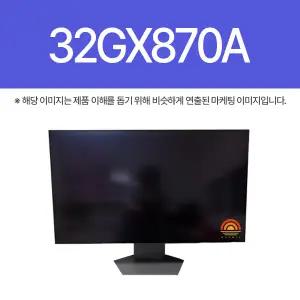 LG전자 32GX870A (HM)