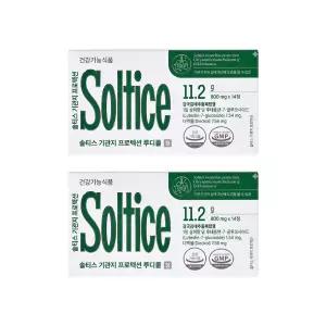 솔티스 기관지 프로텍션 루디콜 800mg x 14정, 2박스