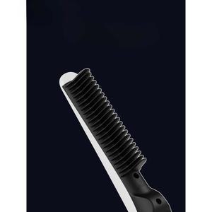 무선고데기 빗 남성 뿌리볼륨 여행용 흰색 헤어 스타일링 흰색