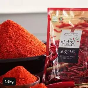 [NS홈쇼핑]영양고추유통공사 빛깔찬 고춧가루 1.5kg(500gX3팩)[35847936]