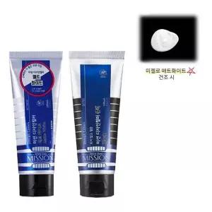 미젤로 빠른 건조 미션 화이트클래스 매트 화이트 블랙 수채화 물감 100ml 1개입