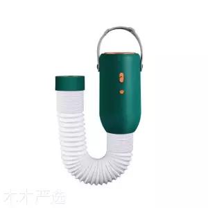 휴대용 여행용 건조기 가정용 스타일러 기숙사 세탁