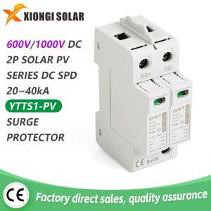 XIONGISOLAR YTTS1-PV 2P 태양 광 PV 저전압 Din 레일 DC 600V 1000V 20KA-40KA 서지 피뢰기 번개 보호기 S