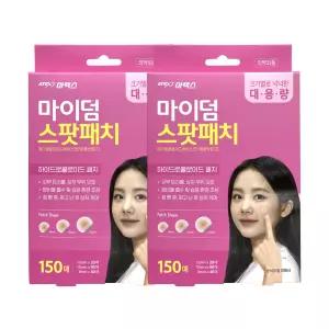 마이덤 하이드로콜로이드 점 뺀후 스팟패치 150매x2개