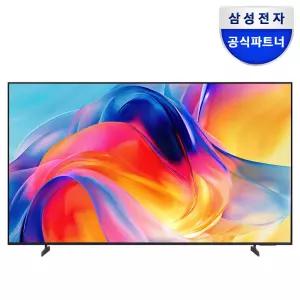 삼성 Mini LED TV KU43MH70AFXKR 108cm 1등급 4K 스탠드