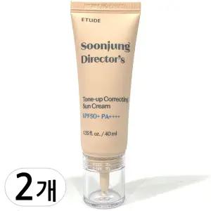 에뛰드 순정 디렉터 톤업 수정 선크림 40ml 2개
