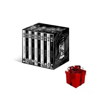 박상률 완역 삼국지 1-10 (전10권)+랜덤선물