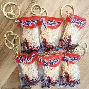 [하프클럽/]키링월드 특이한 모양 키링 유니크 가방 미니 걸이 어처 쥐포