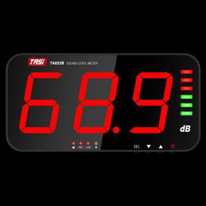 데시벨 소음 대형소음측정기 대형화면 대형 기준 습도 TA653A 알람감지기 데시벨측정기 측정기 계측기 대화면 13인치 알람기능