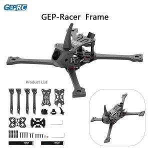 GEPRC GEPRacer RACER FPV 프레임 키트 X 구조 디자인 5인치 208MM 휠베이스 호환 HDZero HD VTX 레이싱 드