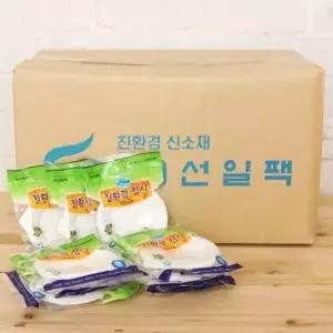 (BOX)크리니쉬 일회용접시100_2000개입