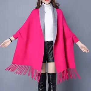 TBZ 망토형 투톤 가디건숄 185cm-진핑크 그레이 가을코디