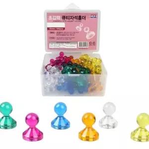 명함홀더 대용량 컬러 장구자석 냉장고 포토 마그넷 100P