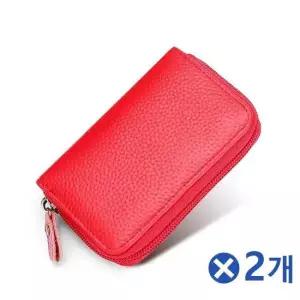 TBZ 두꺼운 소가죽 카드지갑 레드x2개 편리한카드지갑