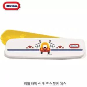 [하프클럽/알티피아]어린이용 스푼 보관 케이스 식기 수저통