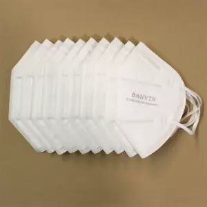 신속배송 KN95 마스크 5중필터 20매