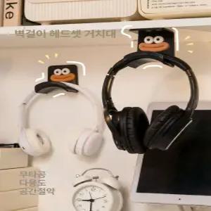 메타퀘스트3 액티브 스트랩 Meta Quest Active Straps (for Touch
