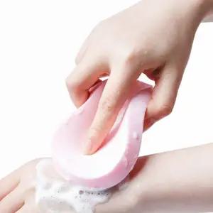 [하프클럽/]해면스펀지 피부 관리 화장품 클렌징 세안 스펀지