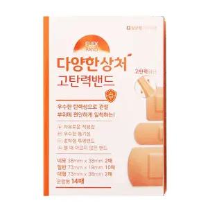 프랙스 다양한 상처 고탄력밴드 혼합형 14매