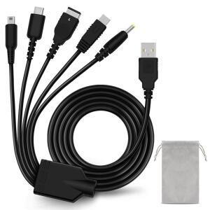 닌텐도 3DS, DS 충전기, 호환 가능한 라이트, 새로운 3DS(XL /LL), 2DS, DSi XL, NDS, Wii U 게임패드, GBA SP, PSP 1000 2000 3000용 COMeap 5 in 1 USB 충전 케이블