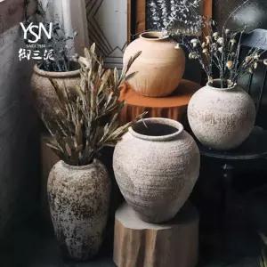 화분 토분 인테리어 항아리 디자인 엔틱 앤틱 화분