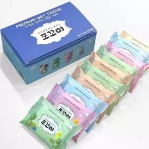 EAS 출산 육아 물티슈 캡형 엠보싱 미니 휴대용