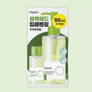 비플레인 녹두 클렌징 오일 200ml+50ml