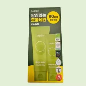 비플레인 녹두 약산성 클렌징폼 160ml+80ml