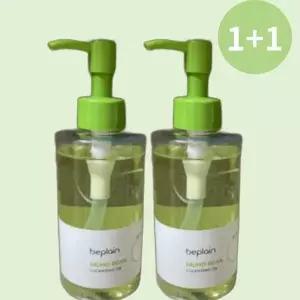 비플레인 녹두 클렌징 오일 200ml+200ml