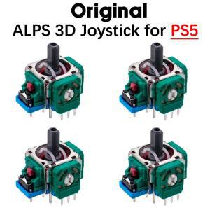 플스호환 게임패드용  ALPS 3D 조이스틱  소니호환 게임 컨트롤러용 교체