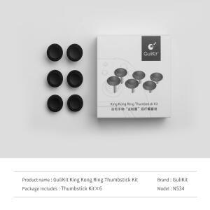 Gulikit NS34 3 쌍의 조이스틱 교체 마그네틱 아날로그 썸스틱 스왑 세트 Kingkong 2 용 캡